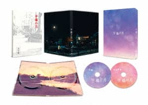 VIVANT - : メルカリ DVD-BOX DVD-BOX〈8枚組〉 DVD-BOX（TBS 中古・美
