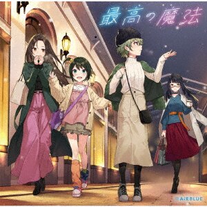 CUE!Team Single 05「Reach For The CUE!Team Single 05「Reach For The