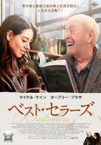 CD商品詳細 | 本・CD・DVD | コープこうべネット