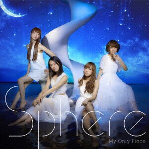 Amazon.co.jp: Sphere 10th anniversary Live 2020 “スフィアだ