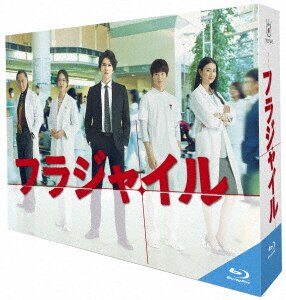 ハンドク！！！（3）/長瀬智也DVD・Blu-ray ： オンライン