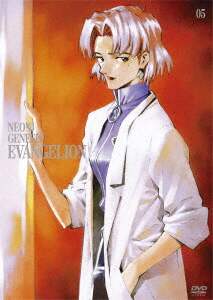 新世紀エヴァンゲリオン　ＤＶＤ　ＳＴＡＮＤＡＲＤ　ＥＤＩＴＩＯＮ　Ｖｏｌ．５