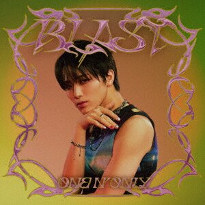 Fiesta 初回限定盤 Amazon.co.jp: 【Amazon.co.jp限定】Fiesta [初回限定盤](集合