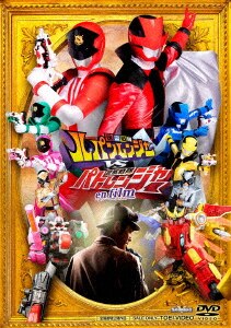 快盗戦隊ルパンレンジャーVS警察戦隊パトレンジャー VOL.11 [DVD] 快盗戦隊ルパンレンジャーVS警察戦隊パトレンジャー VOL