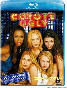 コバート・アフェア コンプリート DVD-BOX コバート・アフェア コンプリート (シーズン1〜ファイナル) コバート