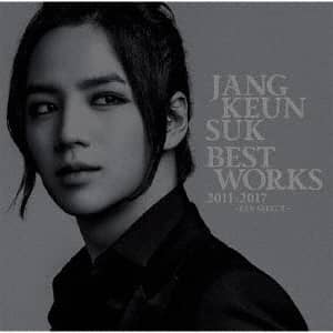 Ｊａｎｇ　Ｋｅｕｎ　Ｓｕｋ　ＢＥＳＴ　Ｗｏｒｋｓ　２０１１－２０１７～ＦＡＮ　ＳＥＬＥＣＴ～