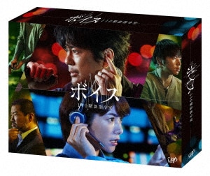 白い巨塔 第一部 DVD-BOX/唐沢寿明DVD・Blu-ray 白い巨塔 第一部 DVD-BOX/唐沢寿明DVD・Blu-ray