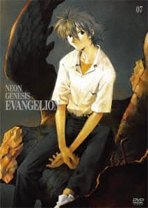 新世紀エヴァンゲリオン　ＤＶＤ　ＳＴＡＮＤＡＲＤ　ＥＤＩＴＩＯＮ　Ｖｏｌ．７