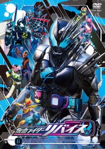 仮面ライダーリバイス VOL.8 [DVD] 中古】仮面ライダーアギト