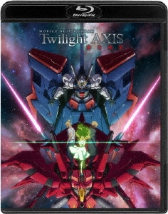 ガンダム　赤の肖像　DVD等 Yahoo!オークション -「赤の肖像」の落札相場・落札価格