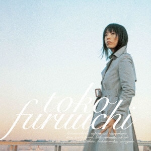 古内東子 CD 25th ANNIVERSARY LIVE 2018 Toko Furuuchiの落札