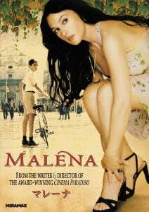 アンルーリー 復讐の街 モニカ ベルッチｄｖｄ Blu Ray オンライン書店e Hon