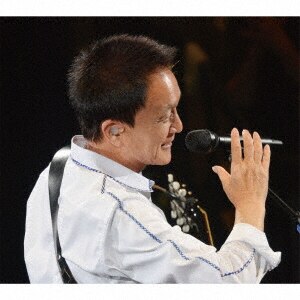 小田和正映画監督記念オルゴールいつかどこかで