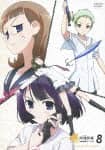 -Saki-m episode of side - A@W@XyVGs\[h@PS