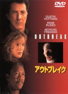 Amazon.co.jp: レニー・ブルース [DVD] : ダスティン・ホフマン