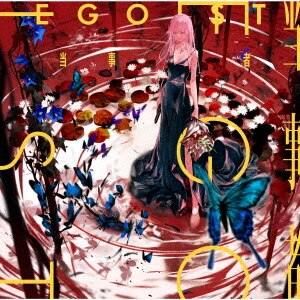 DVD商品詳細 | 本・CD・DVD | コープこうべネット