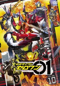 (未使用･未開封品)仮面ライダーゼロワン VOL.8 [DVD] Amazon.co.jp: 仮面ライダーゼロワン VOL.8 [DVD] : 高橋文哉