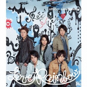 Lφve Rainbow/嵐CD ： オンライン書店e-hon