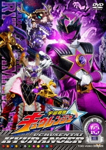 スーパー戦隊シリーズ 宇宙戦隊キュウレンジャー VOL.7 [DVD] n5ksbvb Amazon.co.jp: スーパー戦隊シリーズ 宇宙戦隊キュウレンジャー