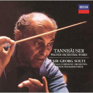 ゲオルク・ショルティ GEORG SOLTI　ワーグナー:劇《ラインの黄金》（SACDハイブリッド） WAGNER: DAS RHEINGOLD : ワーグナー：楽劇《ラインの黄金》 (SA-CDハイブリッド