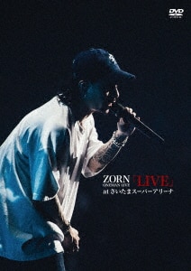 ZORN CD３枚セット Amazon.co.jp: RAP: ミュージック
