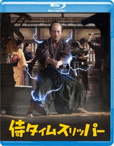 DVD商品詳細 | 本・CD・DVD | コープこうべネット