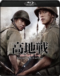 DVD商品詳細 | 本・CD・DVD | コープこうべネット