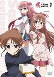 -Saki-@m episode of side - A@P