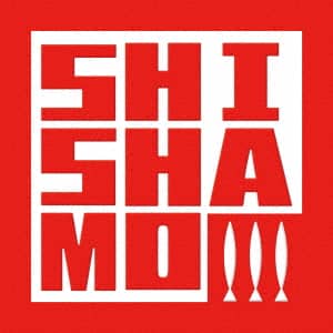 ＳＨＩＳＨＡＭＯ　ＢＥＳＴ（通常盤／初回プレス仕様）