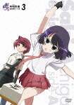 -Saki-@m episode of side - A@R