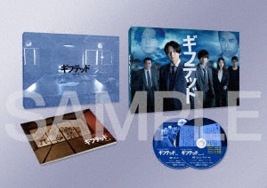 新品未開封★古見さんは、コミュ症です。 DVD BOX 増田貴久 池田エライザ Amazon.co.jp: 古見さんは、コミュ症です。 DVD BOX : 増田貴久