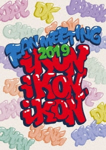 iKON／KONY'S SUMMERTIME/iKONDVD
