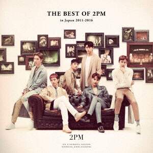 WILD 2PM DVD BEAT~240時間完全密着!オーストラリア BEAT~240時間完全