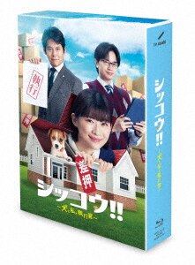 虎に翼 DVD 全巻セット NHK朝の連続テレビ小説 朝ドラ 伊藤沙莉 Amazon