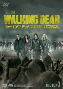 ウォーキング・デッド11(ファイナル・シーズン)DVD ウォーキング・デッド11(ファイナル・シーズン)DVD