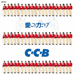 走れ☆バンドマン －Plus/C－C－BCD ： オンライン書店