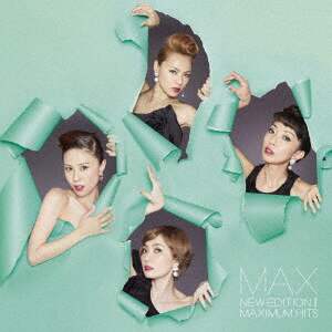 MAX'15年ベスト☆MAXIMUM PERFECT BEST 初回限定Blu-ray MAXIMUM