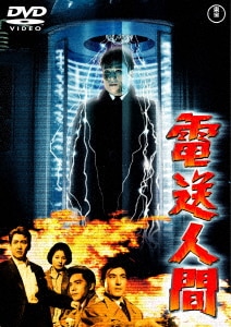 昭和の名作ライブラリー 第5集 大空港 DVD-BOX PART 昭和の名作ライブラリー 第5集 大空港 DVD-BOX PART