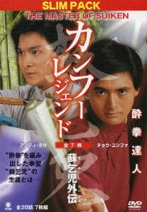 プロジェクト・グーテンベルク 贋札王/チョウ・ユンファDVD