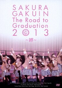DVD商品詳細 | 本・CD・DVD | コープこうべネット