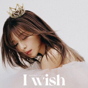 宇野実彩子(AAA) All AppreciAte(CD+Blu-ray)(初回生産限定盤)［CD］ Amazon.co.jp: 宇野実彩子 (AAA) : 【Amazon.co.jp限定】All