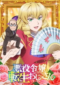 Amazon.co.jp: sajou no hana/Parole: ミュージック