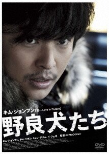 Amazon.co.jp: キスは背伸びしてDVD-BOXI : John-Hoon, ヤオ