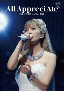 All AppreciAte（初回生産限定盤／Blu－ray