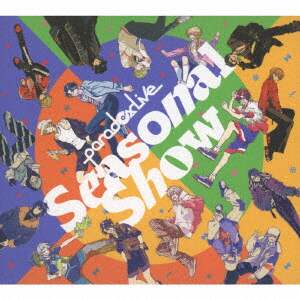 [Blu-ray]/オムニバス/Paradox Live Dope Show-2022.5.28 PACIFICO Yokohama National Convention Hall- Blu-ray Paradox Live Dope Space Blu-ray [Blu-ray] ▽DVD⁄アニメ⁄Paradox