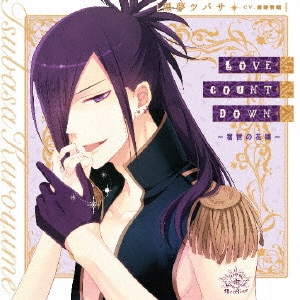 8月9日開催イベント「宵夜森ノ姫 待宵月の円舞曲」DVD発売決定
