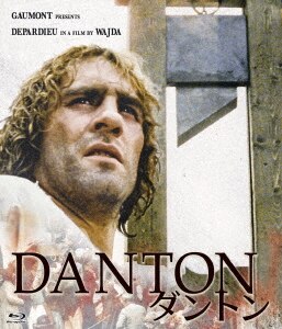 ゴダールの決別 [Blu-ray] Amazon.co.jp: ゴダールの決別 ジャン＝リュック・ゴダール Blu