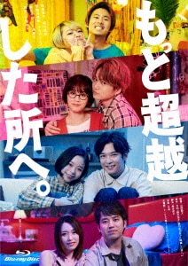 WOWOW連続ドラマW-30 ウツボラ〈3枚組〉 Amazon.co.jp: WOWOW 連続ドラマW-30 ウツボラ DVD-BOX [DVD