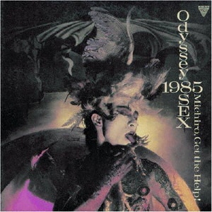 AIPA40/遠藤ミチロウCD ： オンライン書店e-hon