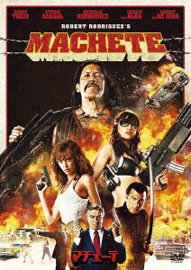アイアン スクワッド 甲鉄戦線 ダニー トレホｄｖｄ Blu Ray オンライン書店e Hon